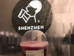 -喜茶(深圳欢乐海岸LAB店)