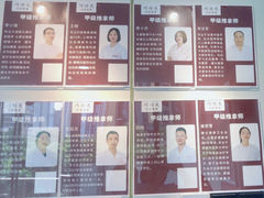 -巧功夫推拿·采耳·疼痛调理(蔚然中心店)