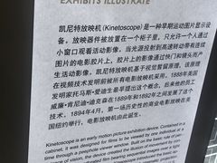 -上海电影博物馆