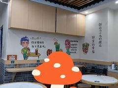 大堂-江记甜品(罗湖店)