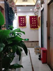 -芳朵美容养生SPA