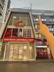 -wow舞蹈培训