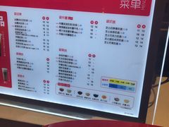 -沪上阿姨·精选茶饮(天河城店)