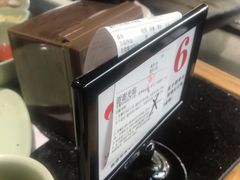 -韩盛·盛江山自助料理(沈辽路万达店)