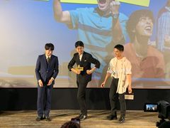 -英皇电影城(英皇集团中心IMAX店)