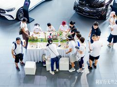 -利星行天竺之星汽车有限公司