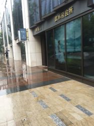 -奈瑞儿美颜塑身SPA