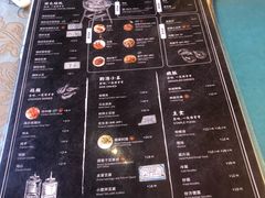 菜单-恒盛居回族饭店