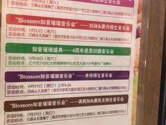 -知音艺术教育培训·钢琴培训·音乐培训(河西金鹰世界校区)