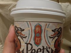 -Peet's 皮爷咖啡(深圳湾万象城店)