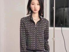 -伊势丹(现代城店)