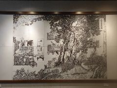 -湖南大学-中国书院博物馆