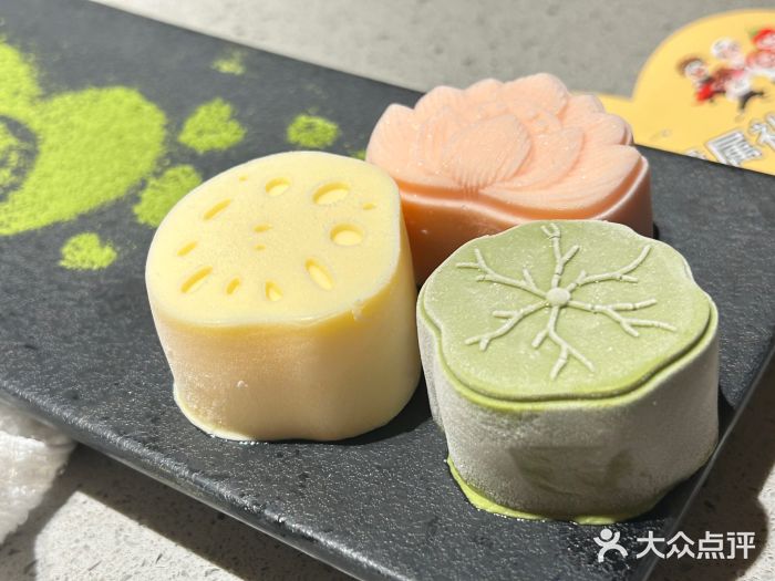 海底捞火锅(海宁路店)图片