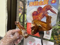-颓记茶餐厅(美景总店)