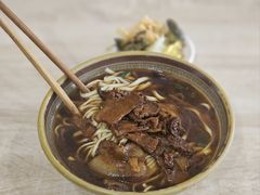 -胡氏面馆
