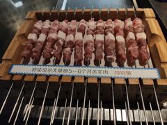 -很久以前羊肉串(中山公园店)