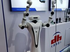 -北人亦创国际会展中心