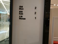 -ZARA HOME(长楹天街购物中心店)