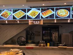 -素满香·食养自助(天一广场店)