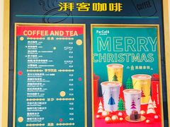 -全家便利店(宁阳福邸店)