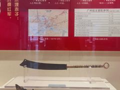 -八七会议会址纪念馆