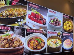 -小方外婆菜(蒙山路店)