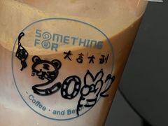 -Something For(中洲湾店)