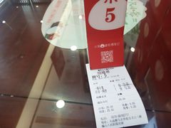 -锡笼记·无锡小笼(水岸店)