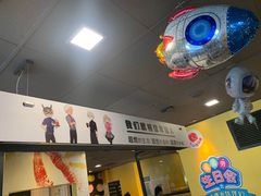 -麦当劳(王顶堤店)