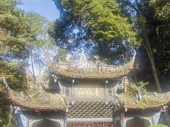 -青城山