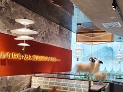 -百草滩羊清水涮羊肉·清真·宁夏盐池滩羊(莲花桥店)