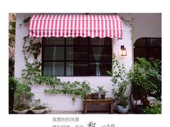 门面-彳亍咖啡·这里(水湾路店)