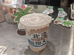 -椰椰大吉(侨港店)