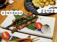 -稻前Taoki(方圆荟店)