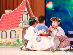-绿橙国际幼儿园(汤泉逸墅校区)