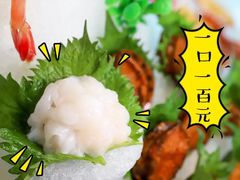-阳光岛·海鲜盛宴(银泰中心in99店)