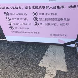 传单派发价格