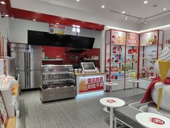 -蜜雪冰城(新北万达一店)