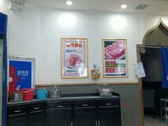 -楼外楼大刀肉传统火锅(西安大路店)