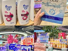 -世纪联华(杭州新塘路店)