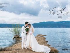 -爱我旅拍婚纱摄影(大理店)