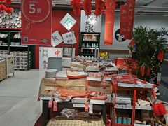 -宜家家居(哈尔滨商场店)