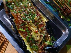 茄子-巴五中胖娃烧烤