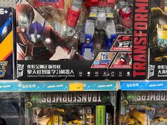 -TOYSRUS玩具反斗城(郑州熙地港店)