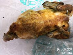 -大益烤鸡
