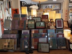 -邊城書店