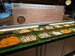 -温野菜涮涮锅(曲江大悦城店)