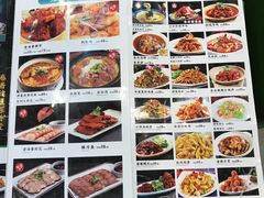 -合合春饼·酱骨·东北菜(潘家园店)