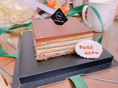 -姆们M Sweetie Cake(三里屯店)