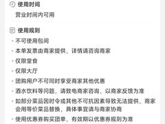 -岭南汇海鲜酒家·粤菜·手工茶点(蛇口店)